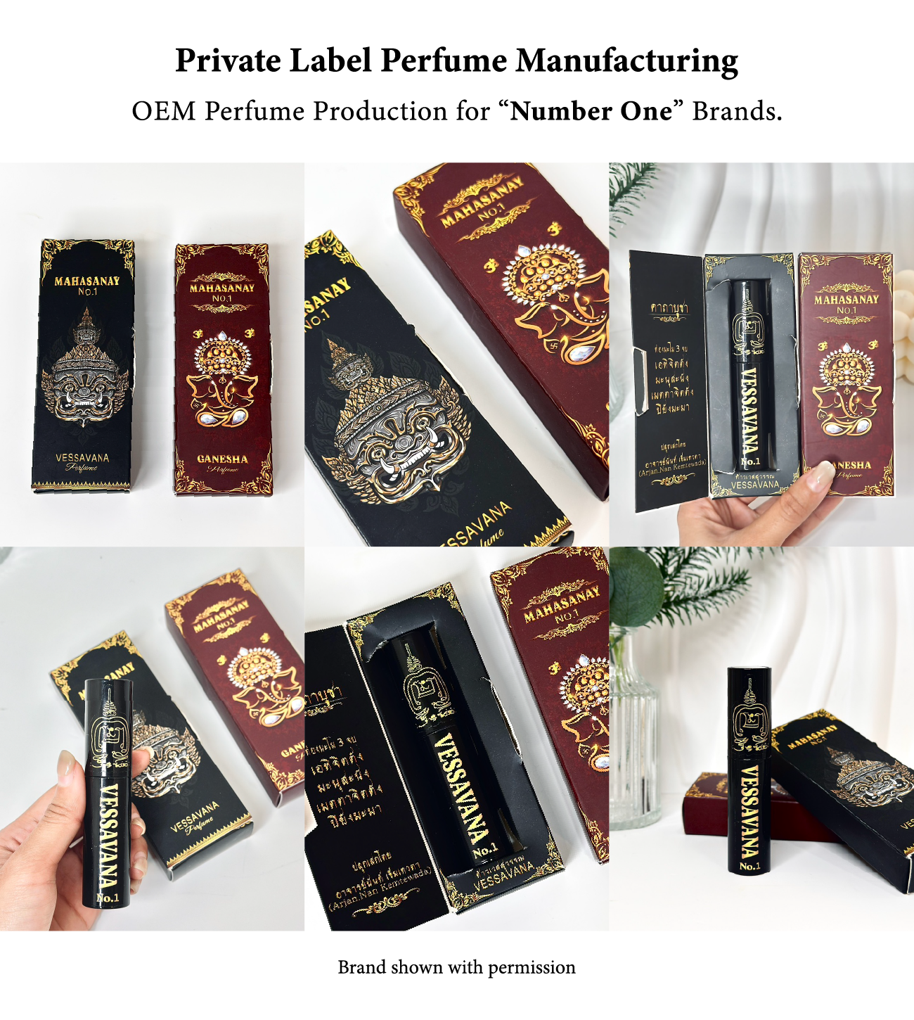 Portfolio PERFUME PREMIUM BOX-8